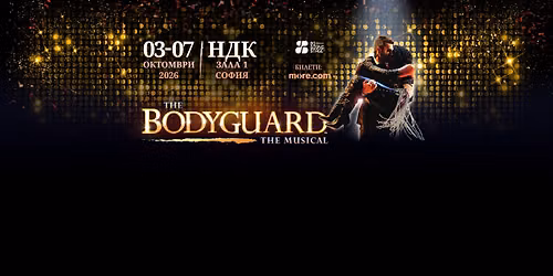 THE BODYGUARD - The Musical