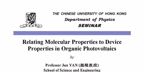 Seminar by Professor Jun YAN (CUHK Shenzhen)