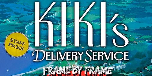 Kiki's Delivery Service - New GKids restoration! A Frame By Frame Animation Celebration