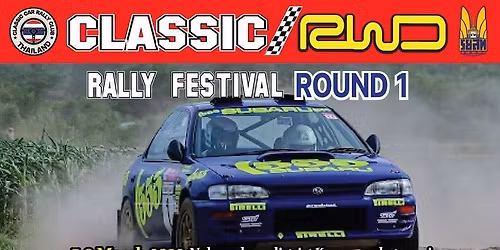 Road Trip to Classic RWD Rally Nakornchum district - Kampangphet Province