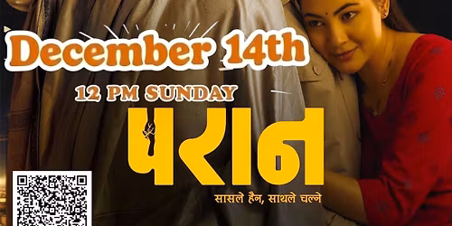 Nepali Movie Parana