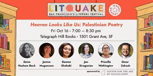 Heaven Looks Like Us: Palestinian Poetry