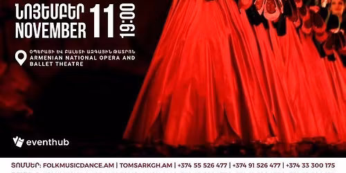 \u00ab\u054a\u0531\u0550\u0548\u0582\u0544 \u0537 \u054a\u0531\u0550\u053b \u054a\u0535\u054f\u0531\u053f\u0531\u0546\u0538\u00bb