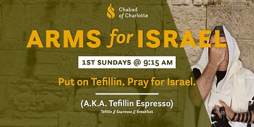 Jewish Men's Club - Arms for Israel (Tefillin Espresso)