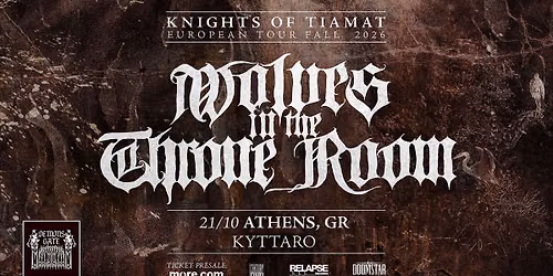 Wolves In The Throne Room - \u03a4\u03b5\u03c4\u03ac\u03c1\u03c4\u03b7 21 \u039f\u03ba\u03c4\u03c9\u03b2\u03c1\u03af\u03bf\u03c5 2026