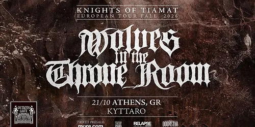 Wolves In The Throne Room - τετάρτη 21 οκτωβρίου 2026