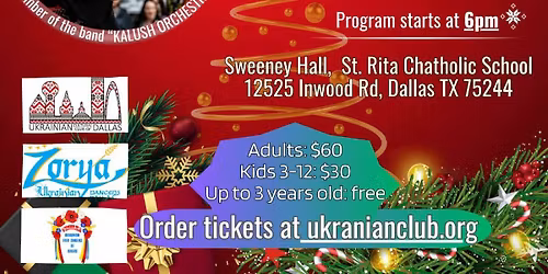 Ukrainian Christmas Celebration 2025