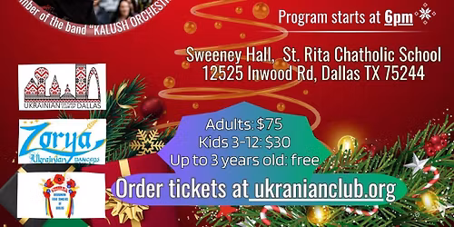 Ukrainian Christmas Celebration 2025