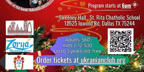 Ukrainian Christmas Celebration 2025