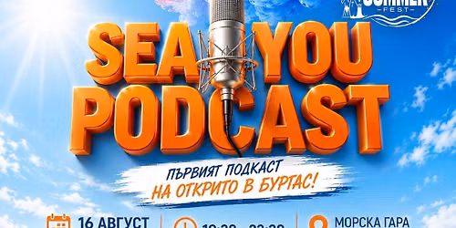 Sea You Podcast