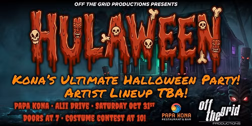 HULAWEEN