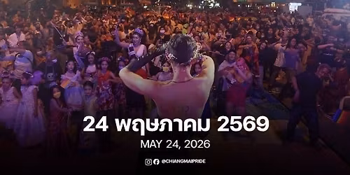 Chiang Mai Pride 2026