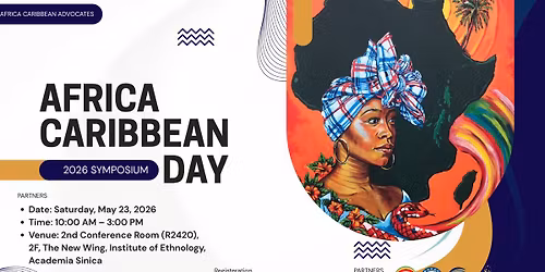 Africa Caribbean Day 2026