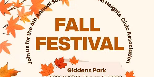 SESHCA Fall Festival