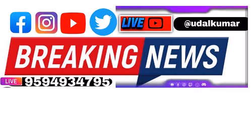 TX news