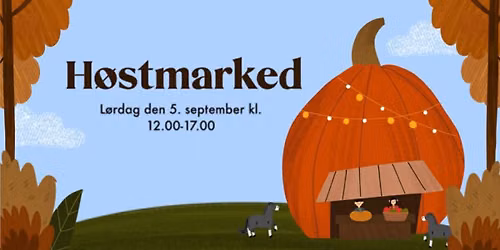 Høstmarked