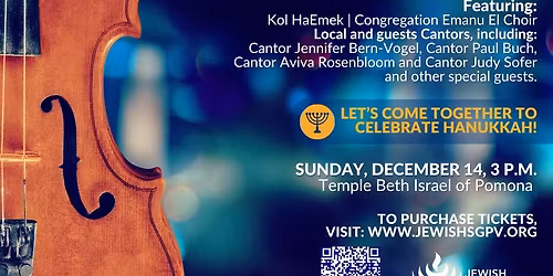 17th Festival of Jewish Music