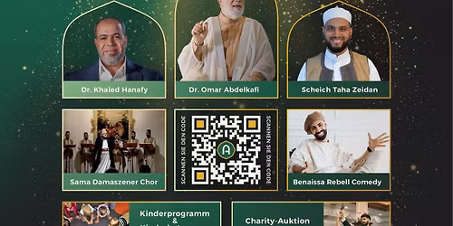 Alahibba 15 Jahre Feier - \u0627\u062d\u062a\u0641\u0627\u0644 15 \u0633\u0646\u0629 \u0627\u0644\u0623\u062d\u0628\u0629