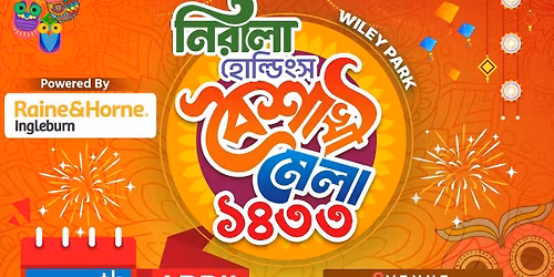 Nirala Holdings Wiley Park Boishakhi Mela - 2026