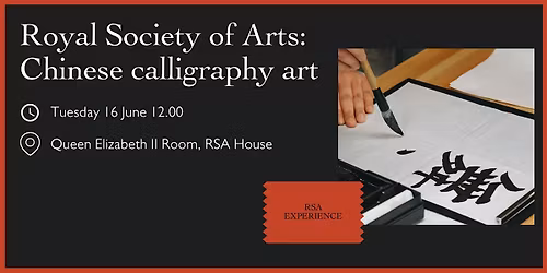 Mindfulness and Heritage in Chinese Calligraphy Art