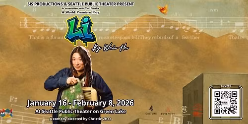 Li - World Premiere Play!