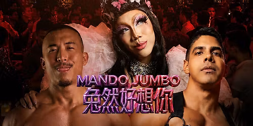 Mando Jumbo
