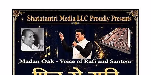 Phir Se Rafi