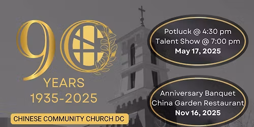 90th Anniversary Celebration Banquet