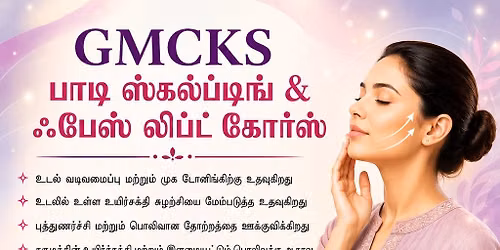 Pranic Healing Body Sculpting & Face Lift Workshop in Nungambakkam Chennai