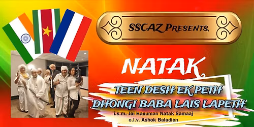 Natak \u2018teen desh, ek peeth, dhongi baba leis lapeth\u2019