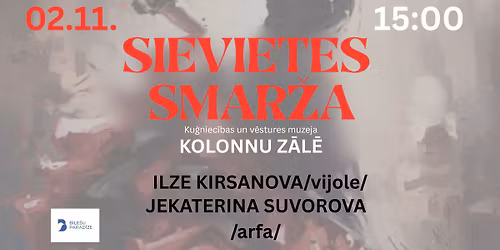 SIEVIETES SMAR\u017dA