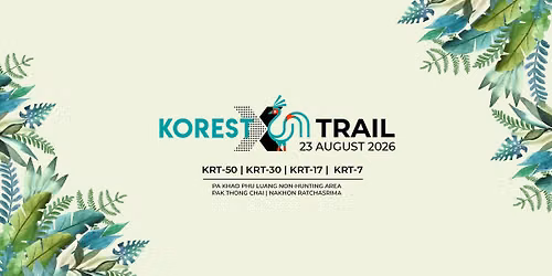 Korest X Trail 2026