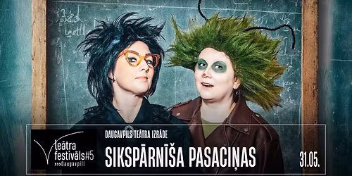 Siksp\u0101rn\u012b\u0161a pasaci\u0146as 
