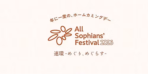 All Sophians' Festival 2026