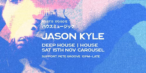 Jason Kyle @ Carousel Bar