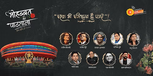 Mohabbat Ki Pathshala - Delhi Edition