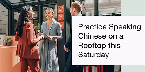 Mandarin Chinese Chat Circle (Speaking Conversation Practice)