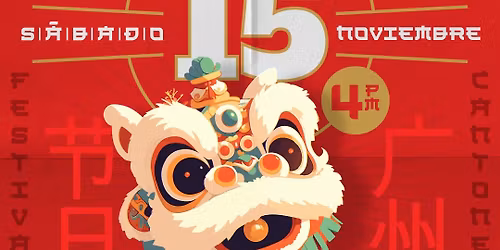 Festival Canton\u00e9s (D\u00eda De China en Mexicali)