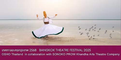 Come,My Love,Come \u2764 