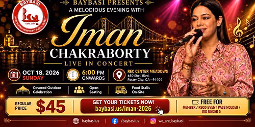 Iman Chakraborty \u2014 LIVE IN CONCERT!