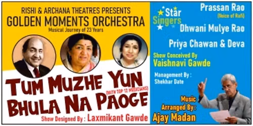 TUM MUZHE YUN BHULA NA PAOGE