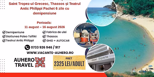 Sf. Maria \u00een Kavala, Palio \u2013 supranumit Saint Tropez-ul Grecesc, Thasos \u0219i Teatrul Antic Philippi Pa