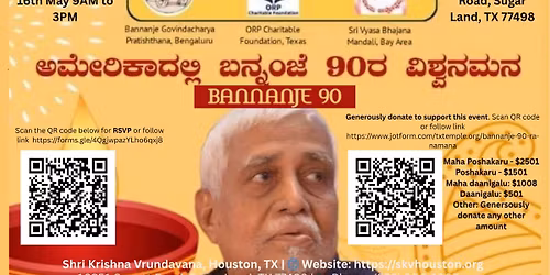 \ud83c\udf3a BANNANJE 90 \u2013 Global Salutation in Houston \ud83c\uddfa\ud83c\uddf8