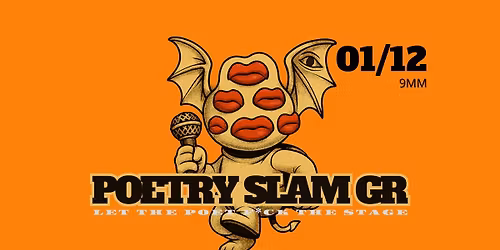 Poetry Slam Gr \u0394\u03b5\u03ba\u03ad\u03bc\u03b2\u03c1\u03b9\u03bf\u03c2 2025