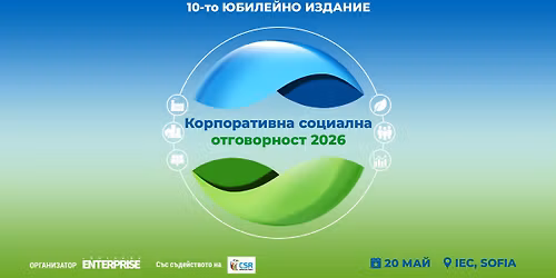 \u041a\u041e\u0420\u041f\u041e\u0420\u0410\u0422\u0418\u0412\u041d\u0410 \u0421\u041e\u0426\u0418\u0410\u041b\u041d\u0410 \u041e\u0422\u0413\u041e\u0412\u041e\u0420\u041d\u041e\u0421\u0422 2026