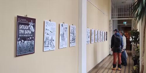 "\u0411\u0438\u0442\u043a\u0430\u0442\u0430 \u043f\u0440\u0438 \u0412\u0430\u0440\u043d\u0430" - \u0438\u0437\u043b\u043e\u0436\u0431\u0430 \u0441 \u043a\u043e\u043c\u0438\u043a\u0441 \u043f\u0430\u043d\u0430