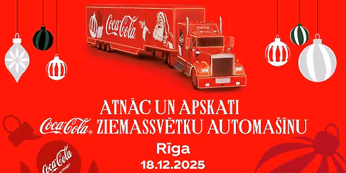 Coca-Cola Ziemassv\u0113tku automa\u0161\u012bna R\u012bg\u0101