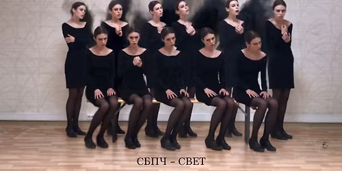 Samoe Bol'shoe Prostoe Chislo