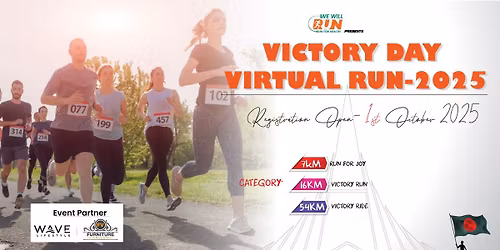 VICTORY DAY VIRTUAL RUN 2025 (SEASON 2)