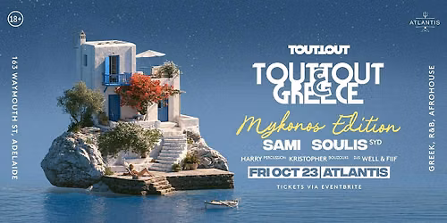Tout Tout 3a Greece ft. SOULIS & SAMI